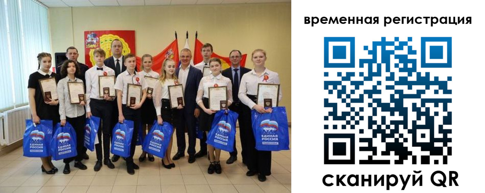 форма 3 в Пятигорске